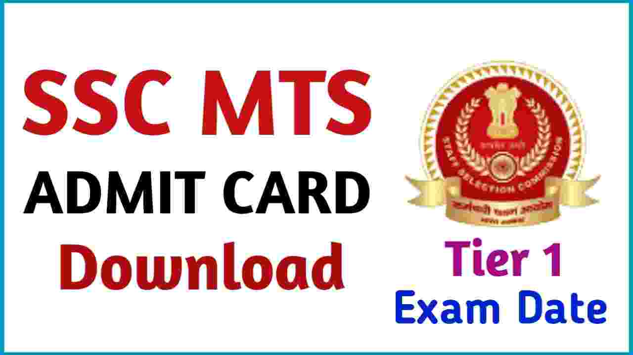 ssc-multi-tasking-staff-mts-havaldar 2024-admit card-s